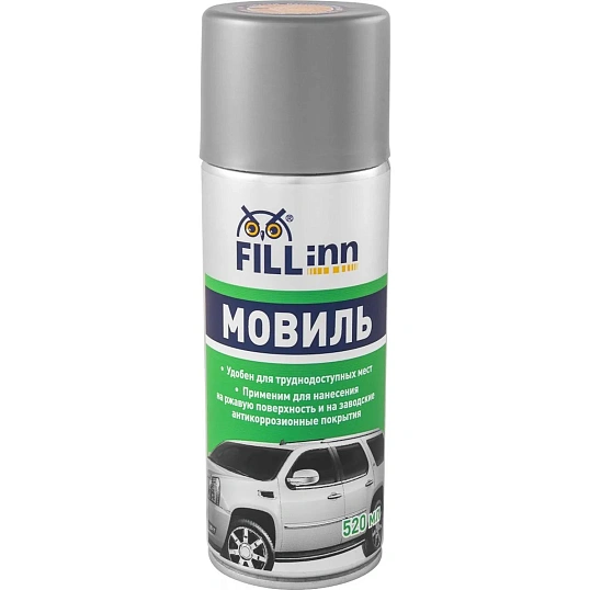 Средство Мовиль FILL INN (аэрозоль), 520 мл (FL020)