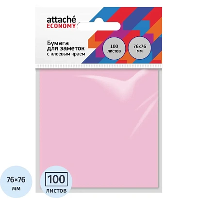 Бумага для заметок с клеевым краем Economy 76x76 мм 100 л пастел. розовый