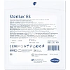 Салфетки стер 10х20см 8сл 21нит, 10шт/уп, Sterilux ES, 2321942
