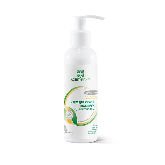 Крем для рук, для сух.кожи с Д-пантенолом, АсептиЛайф Защита 150мл