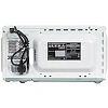 Микроволновая печь SUPRA 20MW61 20л 700Вт мех