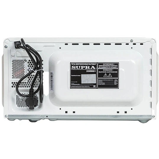 Микроволновая печь SUPRA 20MW61 20л 700Вт мех