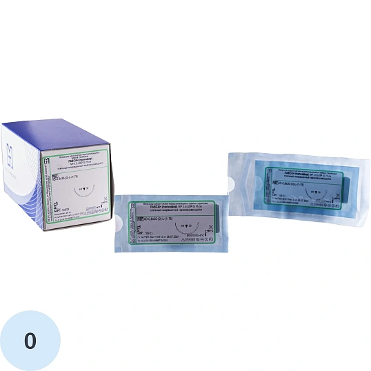 Шовный материал ЛАВСАН 0 МР 3,5 с иглой 4D-0,8x30-(0)-L-(1-75), 75см 20шт/у