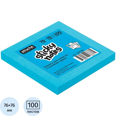 Стикеры Attache Selection с клеев. краем 76х76, неон, голубой 100л