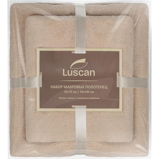 Набор полотенец махровых Luscan 300г/м2, 35x75/70x140 см бежевый