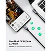 Кабель UGREEN  90° угловой USB C 2.0 - USB C 2.0 5A, 2 м (70645)