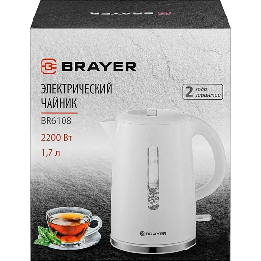 Чайник BRAYER 6108BR,электрический,2200Вт,1,7л,пласт.корп,шкала,подсвет