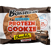 Печенье Bombbar протеиновое с коллагеном Шоколад, 60г
