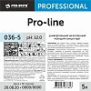Профхим интерьер д/уборки,д/пластика Pro-Brite/Pro-line,5л