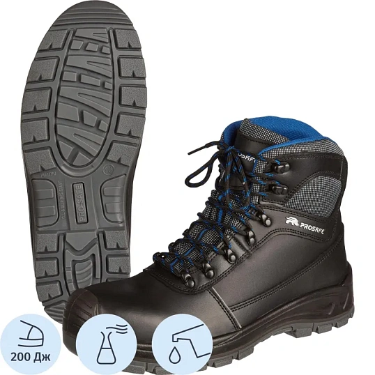 Ботинки (мод.740T), ПУ/ТПУ с КП (р.41)