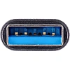 Кабель USB3.2 Gen2, AM->CM, 10Gbs, All Shell 1м VCOM <CU401M-1M
