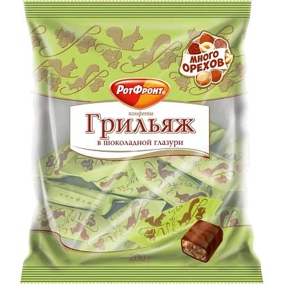 Конфеты шоколадные Грильяж в шоколаде 200г