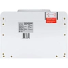 Кулер Ecotronic K30-LCE white-grey, напольный