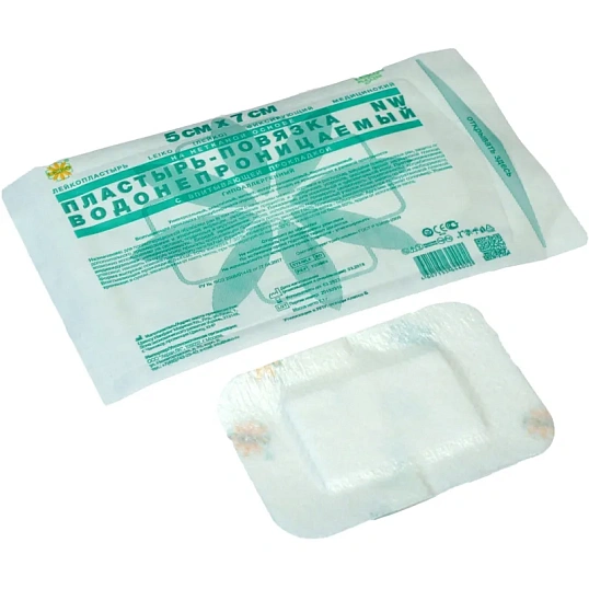 Пластырь-повязка неткан основа водонепрониц 5x7см 50шт/уп LEIKO