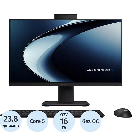 Моноблок ASUS ExpertCenter (90PT03X5-M05XV0)23.8/FHD/5 210H/16/512/NOOS/KBm