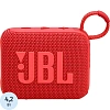 Акустическая система JBL GO 4 Red (JBLGO4RED)