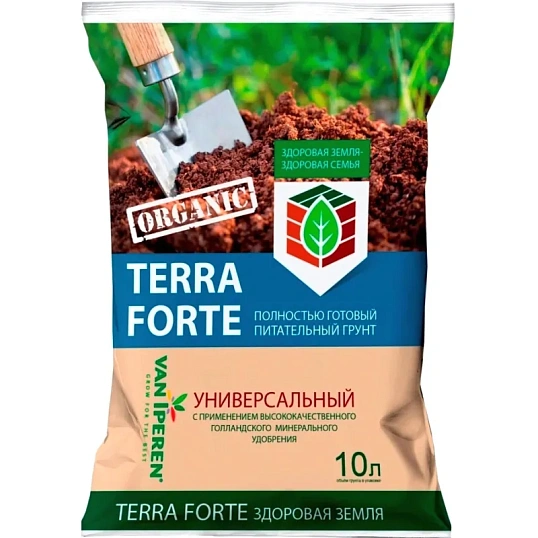 Грунт Здоровая Земля 10 л универсальный с перлитом