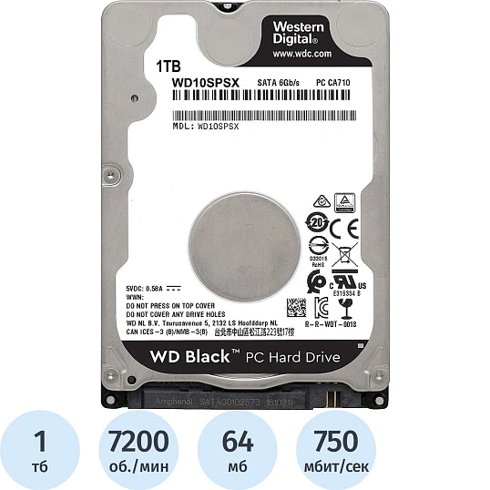 Жесткий диск Western Digital Black 1Tb, SATA, 7200rpm, 64MB(WD10SPSX)