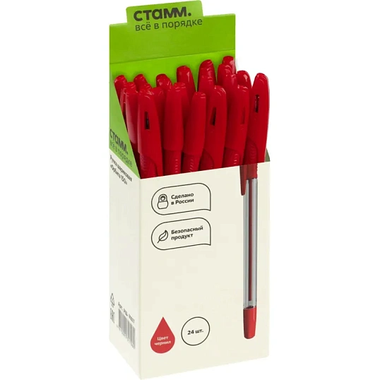 Ручка шариковая неавтомат. СТАММ Орбита 150 красная 0,7/0,5 с манж РШ-31671