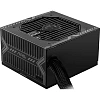 Блок питания MSI MAG A650BN 650W, 80 Plus, Bronze (306-7ZP2B11-CE0)
