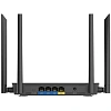 Маршрутизатор беспроводной D-Link DIR-820/RU/A1A AC1200 10/100BASE-TX черны
