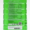Мыло жидкое для рук и тела 5л 800718 IQUP CC Green(зел) ПЭТ,5л_Алрс