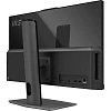 Моноблок MSI Modern AM242P 12M-471XRU 23.8/FHD/i51240P/16/256SSD+1TB/noOS/M