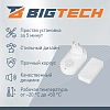 Звонок дверной Bigtech DB02V-1B1R-WH-100,беспроводной