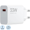 Зарядное устройство Xiaomi BHR9956EU 33W Charging Combo (Type-A) EU