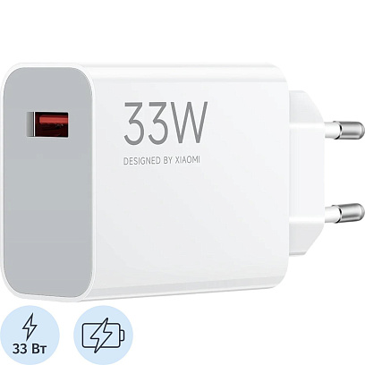 Зарядное устройство Xiaomi BHR9956EU 33W Charging Combo (Type-A) EU
