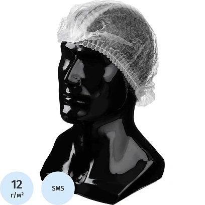 Шапочка Шарлотта неткан. белая, пл 12г 48 см Комус, 100шт/уп