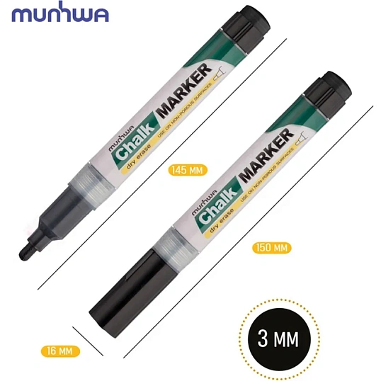 Маркер меловой MunHwa, CM-01, чёрный, 3мм