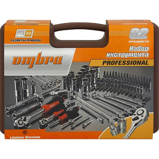 Набор инструмента 1/4, 1/2DR, 82 предмета Ombra OMT82S