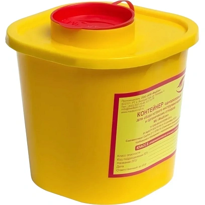 Емкость-контейнер д/сбора ост.инстр.с иглосъем.Б Жел.1л.кв.60шт/уп,Медком