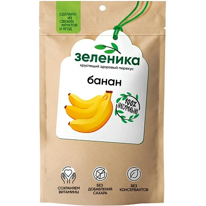 Бананы Зеленика Здоровый фруктовый перекус 20 г