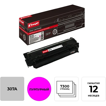 Картридж лазерный Комус CE743A пур. для HP CLJ CP5225/CP5225n