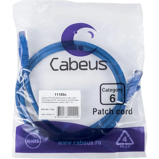 Патч-корд Cabeus PC-UTP-RJ45-Cat.6-1m-BL-LSZH U/UTP, кат6,2xRJ45/8p8c,синий