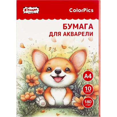 Бумага для акварели Комус Класс Colorpics 180 гр, А4, 10 листов
