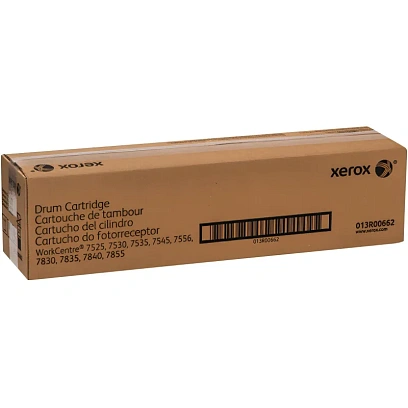 Драм-картридж Xerox 013R00662 (CMYK) для WC7525/7535 (фотобарабан)