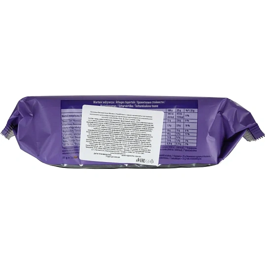 Печенье Милка бисквитное Чок&Чок с какао-начинкой и кусоч.шоколада, 150гр