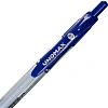 Ручка шариковая автомат. Unimax Glide Trio Steel 0,7мм,син,мас,5шт/уп