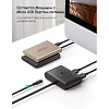 Разветвитель USB UGREEN  4 х USB 3.0, 1 м, цвет черный (20291)