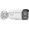 IP-камера Hikvision DS-2CD2687G2HT-LIZS(2.8-12mm) 8Мп,EXIR/LED 60м,1/1.8
