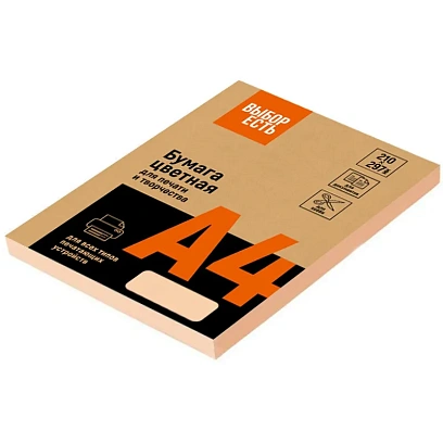 Бумага цветная Выбор есть (А4, 80 г, персик пастель) 100 л