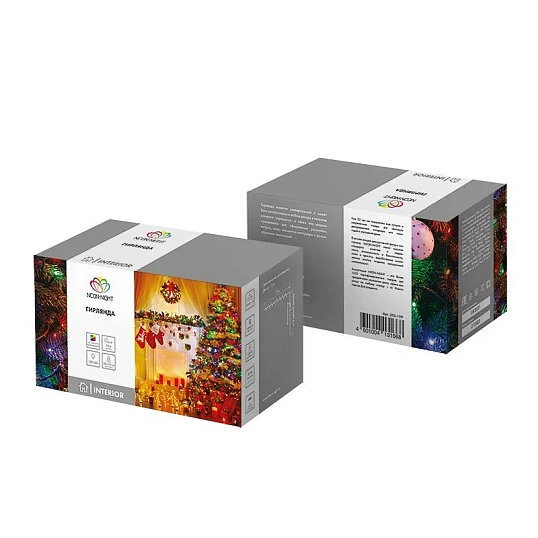 Гирлянда светодиодная Твинкл 15 метров, 120 LED, 8 режимов, Мульти 303-199