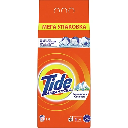 Порошок стиральный Tide автомат Альпийская свежесть, 9кг