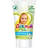 Крем 'ВЕСНА Детское' успокаивающий (с экстрактом ромашки), туба 150мл