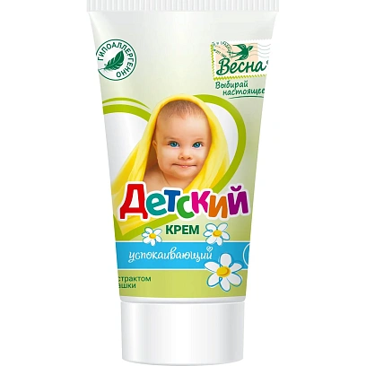 Крем 'ВЕСНА Детское' успокаивающий (с экстрактом ромашки), туба 150мл
