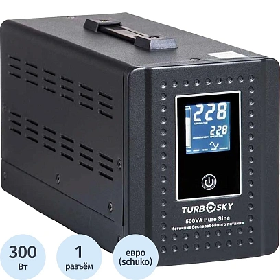 ИБП Turbosky 500VA Pure Sine