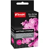 Картридж струйный Комус CLI-521M (2935B004) пур. для Canon